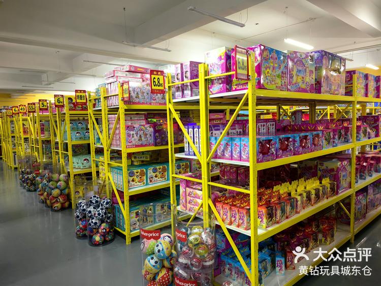 杭州买玩具一定要去的这家玩具仓储店-大众点评