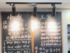 -鸭小妹鸭血粉丝(老门东店)