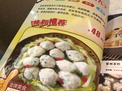 -宏玲餐厅(四川南路店)
