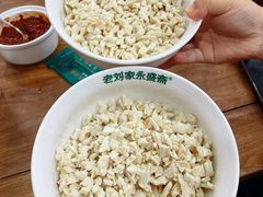-老刘家永盛斋·传统泡馍(东关南街店)