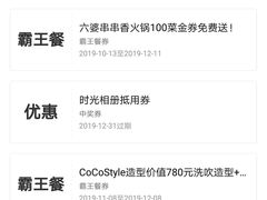 -宗泉烤全羊·烤羊腿·家常菜(解放东路店)