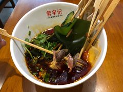 -蓉李记成都名小吃(合肥包河万达店)