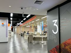 -海淀区图书馆·北馆