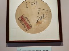 -李叔同故居纪念馆