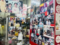 -梓记牛什(總店)
