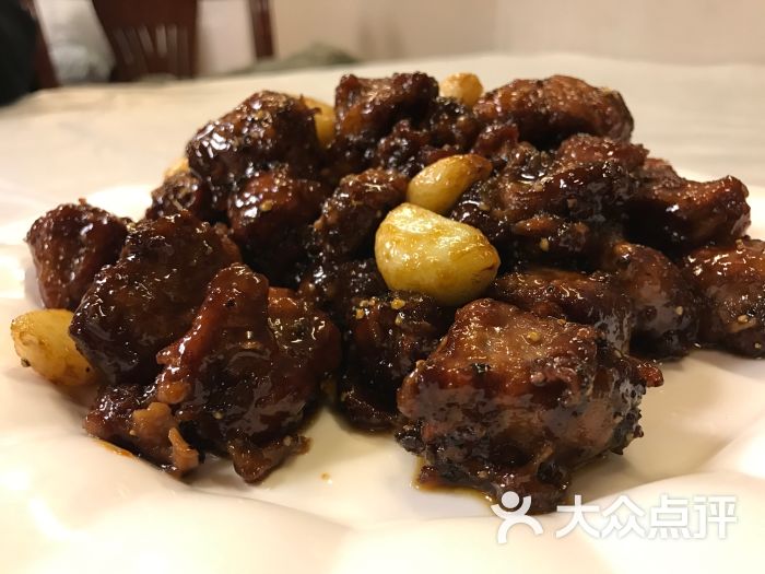 黑蒜子牛肉粒