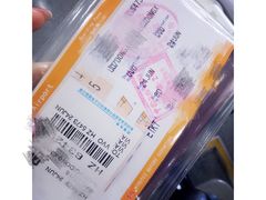 -哈尔滨太平国际机场