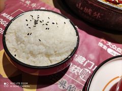 -山城外·非遗酸菜鱼(蜀都万达店)