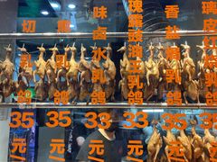 -整只乳鸽GetSQUAB(西华路店)