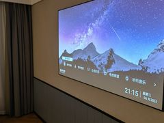 -趣柯里酒店(长沙岳麓山店)
