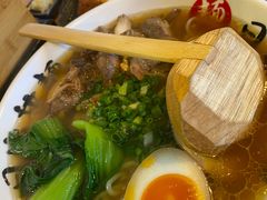 -日出拉面(望京店)