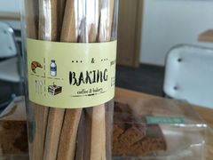 奶油棒（红糖）-华丰贺氏(营迹店)