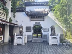 -南京市民俗博物馆(甘熙故居)