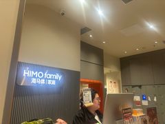 -海马体照相馆(上海月星环球港店)