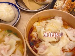 -正南齐北·老街糯米团(洪崖洞店)