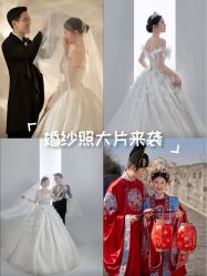 -今生有约婚纱摄影店(景德路店)