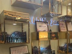-凯德广场(金牛店)