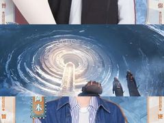 -万达影城(金平万达广场IMAX店)