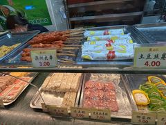 -四宜糕团店(南大街店)