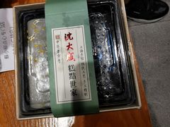 -沈大成(城隍庙店)