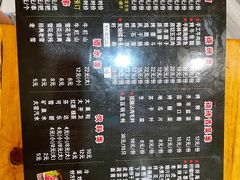 -怡嘉烤肉店(齐齐哈尔烤肉)