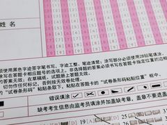 -新东方·考研·四六级·专转本(全民校区)