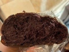 红酒桑葚玫瑰乡村包-佐敦面包铺·JORDAN BAKERY