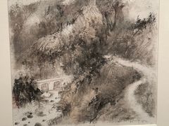 -江苏省美术馆(长江路新馆)