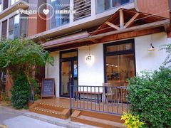 -Cafe Villa