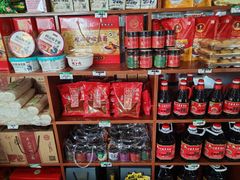 -小崔家臊子面(蔡家坡总店)