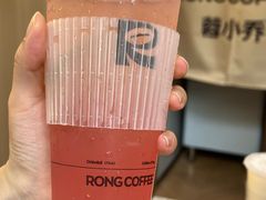 -蓉小乔·RONG COFFEE(万科云城一期店)