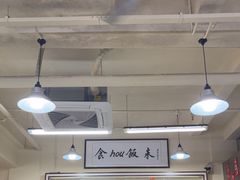 -華歡冰室-WahFoon(吉大店)