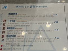 -Nectar One Cafe(勇烈路n1店)