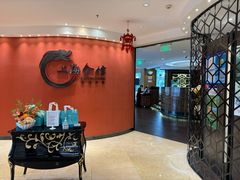 -上海会馆(香港名都店)