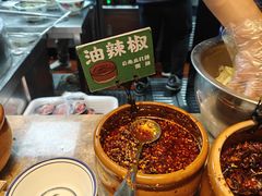 -云阿蛮云南生烫牛肉米线(奉贤路店)