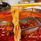 谁敢信啊！我竟然在火锅店吃上了有史以来吃过蕞好吃的一口包子！