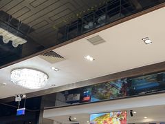 -正兴蜀园(科技园区店)