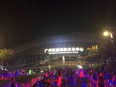 -宝能国际体育演艺中心