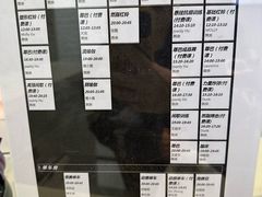 -FLARE STAR FITNESS(复地活力城店)