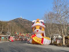 -大连森林动物园