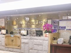 -天源宝石浴宫(和平店)