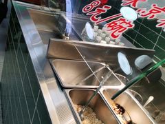 -捌玖粉面馆·猪油拌粉