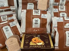 -麦陌(正弘城店)
