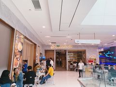 -海底捞火锅(凯德广场店)