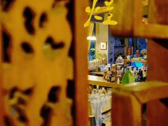 -BUND·FIVE外滩5号(天际店)