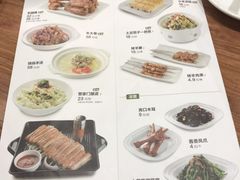 菜单-晋家门(弘阳广场店)
