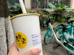 -丸摩堂鲜果茶(九方店)