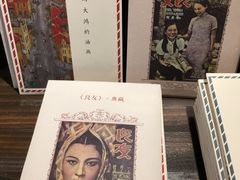 -良友书坊(安徽路店)