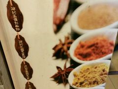 -左陕右甘(亚运村店)