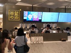 -奈雪的茶(市百一店)